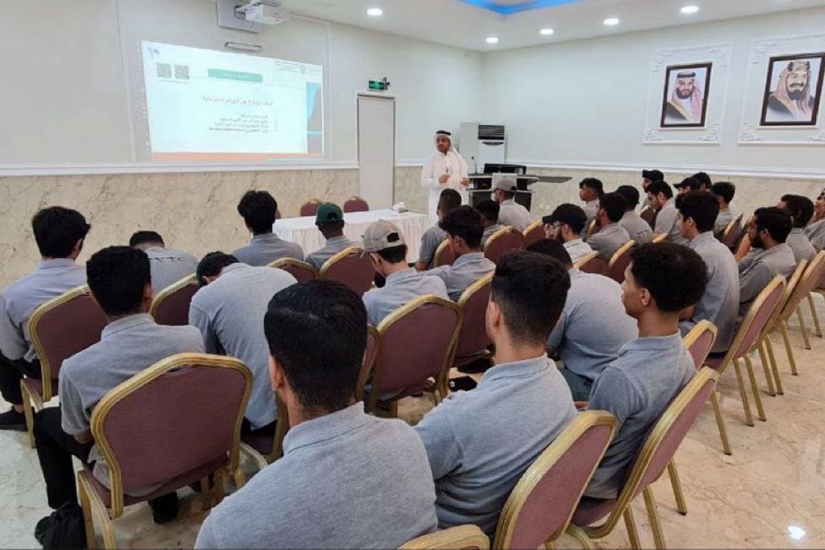 من محاضرة عن التوعية الرقمية